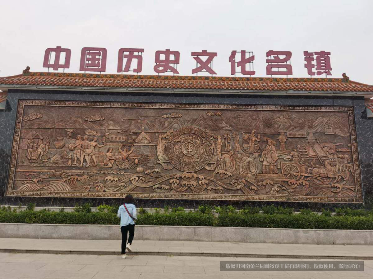 玻璃鋼廣場浮雕